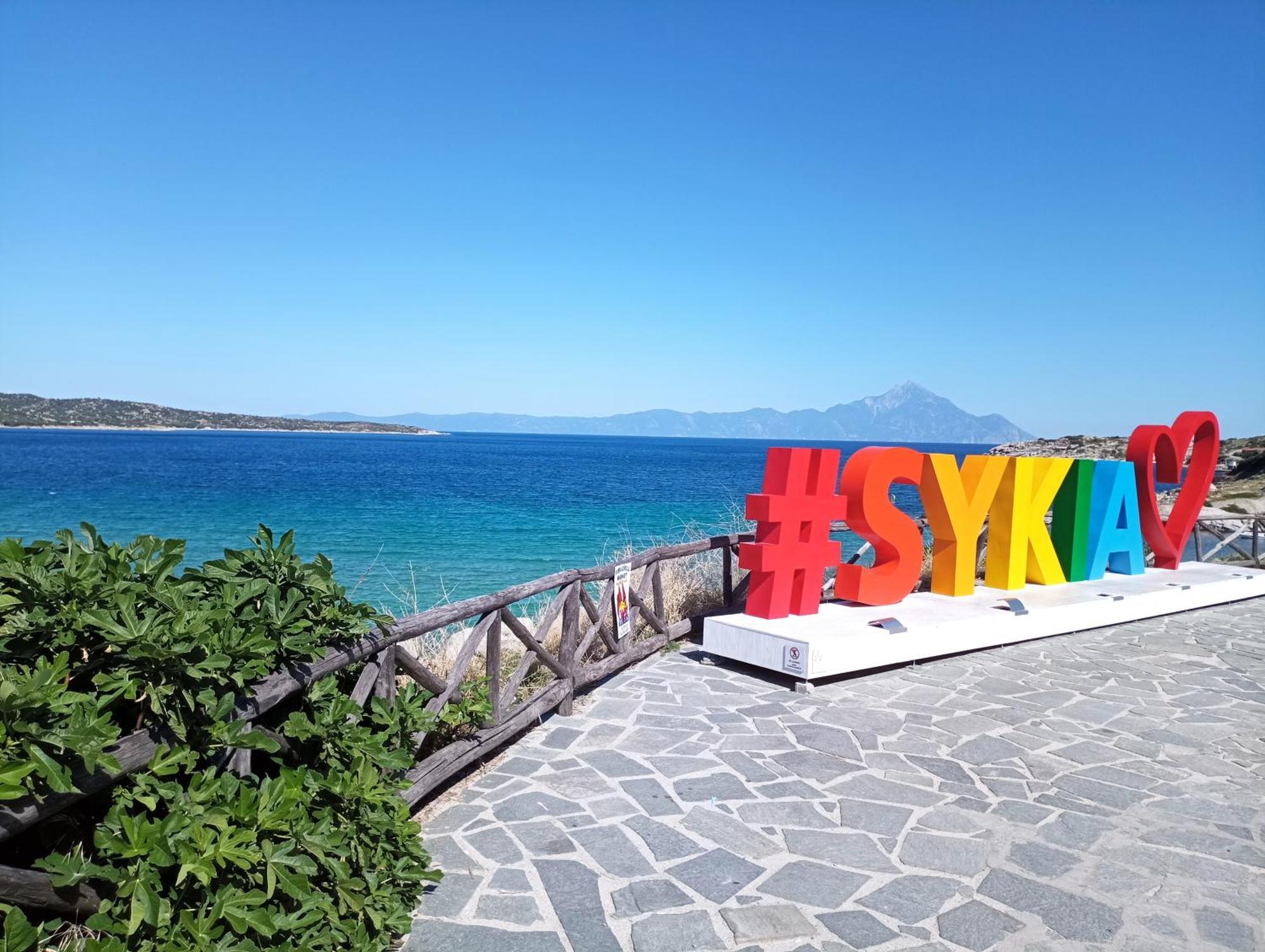 Xristos apartment Sykia Chalkidikis Exterior foto